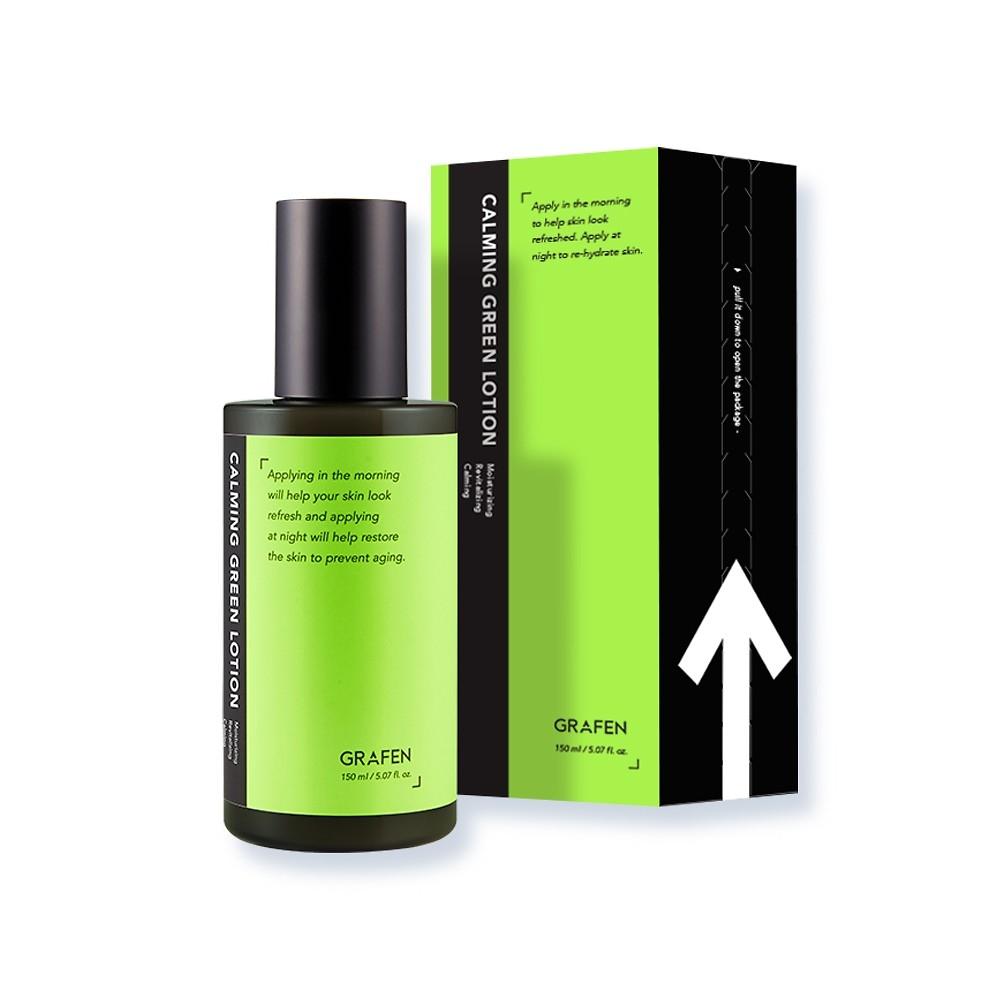 Grafen Graphen Skin Calming Green Lotion