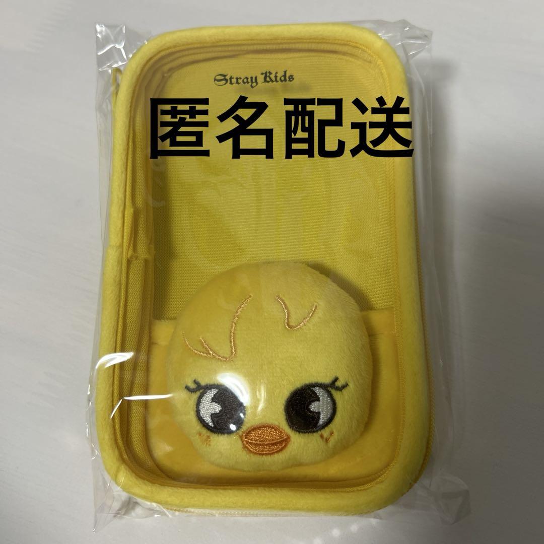 

[USED] Pogari BbokAri Acrylic Stand Case Stray Kids SKIZ