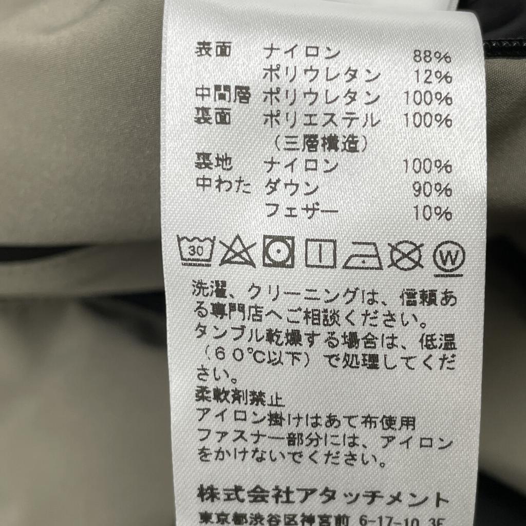 ATTACHMENT 22WAW Gray 3-Layer Light Taffeta Hooded Down Coat coat 4 grayUsed