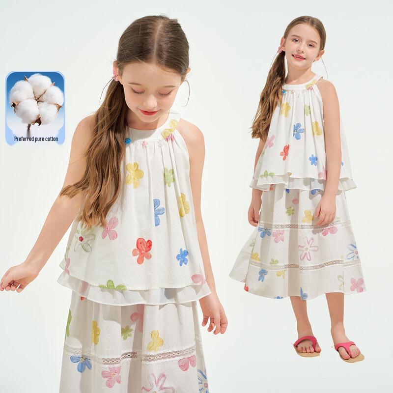 Girls Halter Doll Top & Floral Skirt Set 140