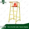 Portable Indoor/Outdoor Badminton & Volleyball Referee Chair