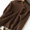 Women Loose Button Solid Color Half High Collar Sweater Korean Temperament Knitted Sweater Women's Tops Bottoming Sweater Sweater Autumn and Winter