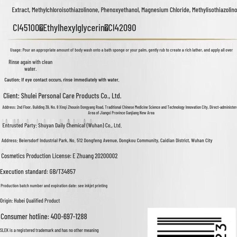 Slek Camellia Nourishing Repair Shampoo & Body Wash Gift Set