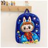 Neutral Gender Versatile Backpack For Kids With Fun Cartoon Characters School For