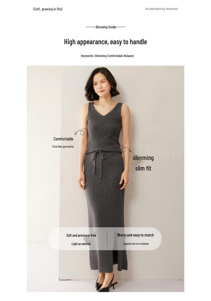 Casual Double V-Neck Cashmere Vest - Loose, Comfortable Fit, Ready-to-Wear, Warm for Autumn/Winter, Versatile Everyday Style
