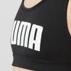 PUMA Women's Vest Style Sports Bra
