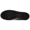 Nike Air Force 1 Low Retro Cocoa Snake 2018 Sneakers 845053-104