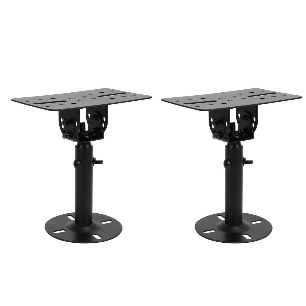 1 Pair Speaker Stand Thickened Metal Wall Ceiling Mount Speaker Bracket with Telescopic Rod for