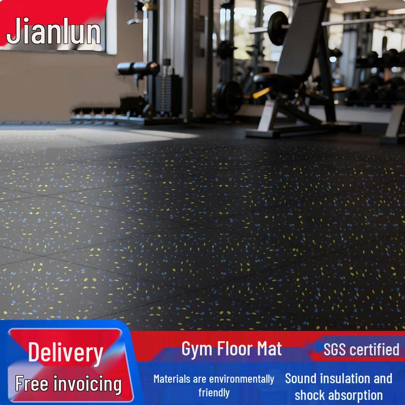 JEEANLEAN Gym Floor Mat
