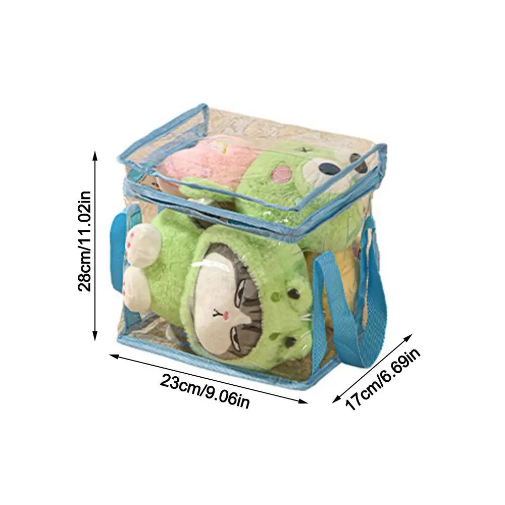 Large Capacity PVC Toy Storage Box Waterproof Transparent Doll Organizing Bag with Handle Portable Collection Container