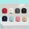 Vintage Cotton Baseball Hat With Animal Embroidery For Spring Outings