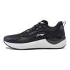 Li Ning Easy Fit Lightweight High Resilience Comfortable Shock Absorption Durable Low Top Running Shoes Women Sneaker Black ARST042-1