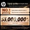 HP Laser MFP 1188pnw Multifunction Printer CN plug (adapter included)