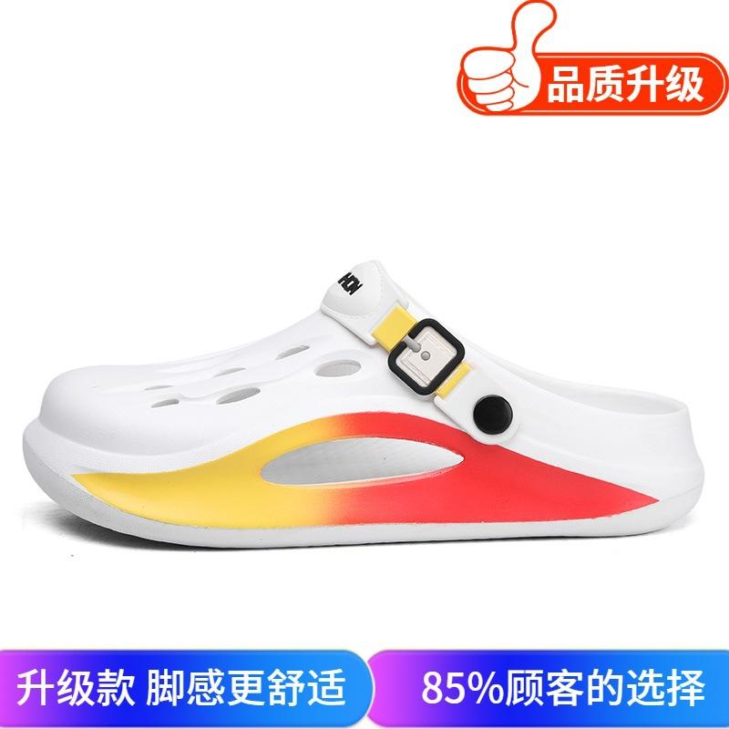 Summer new thick-soled shit-stepping hole shoes non-slip outer wear tourism seaside wading beach shoes two wear cool slippers