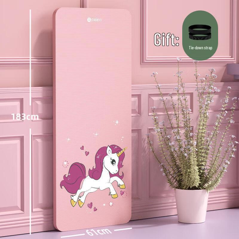 

OEING Kids Unicorn Yoga Mat Set 183 x 61 x 1 cm