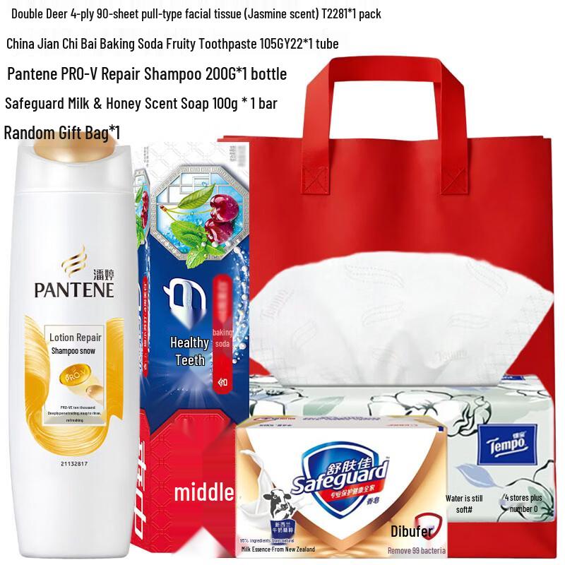 Pantene Lotion Repair Shampoo & Essentials Gift Set