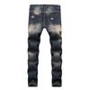 Men's Nostalgic Ripped Slim Straight Jeans