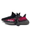 Adidas Originals Yeezy Boost 350 V2 Abrasion Resistant Low top Running Shoes Unisex Black Red GY7164(Team499-)