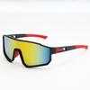 New Cross Mirror Advanced Outdoor Sports Cycling Sunglasses Full Frame Integrated Lens Colorful Coated Sunglasses