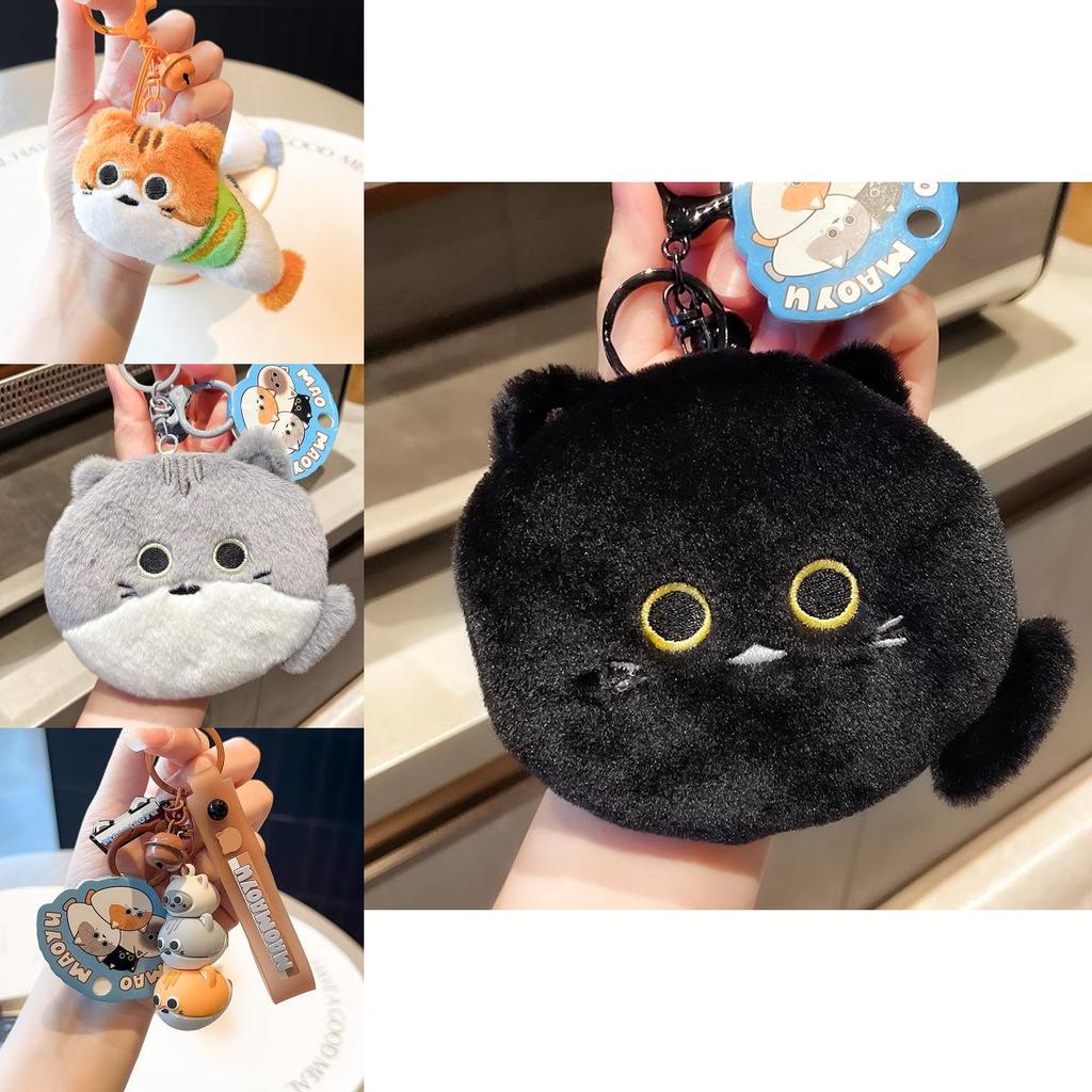 Portachiavi Gatto Pesce Peluche Con Materiale Filato Morbido Per Portachiavi Carini e Oggetto da Collezione