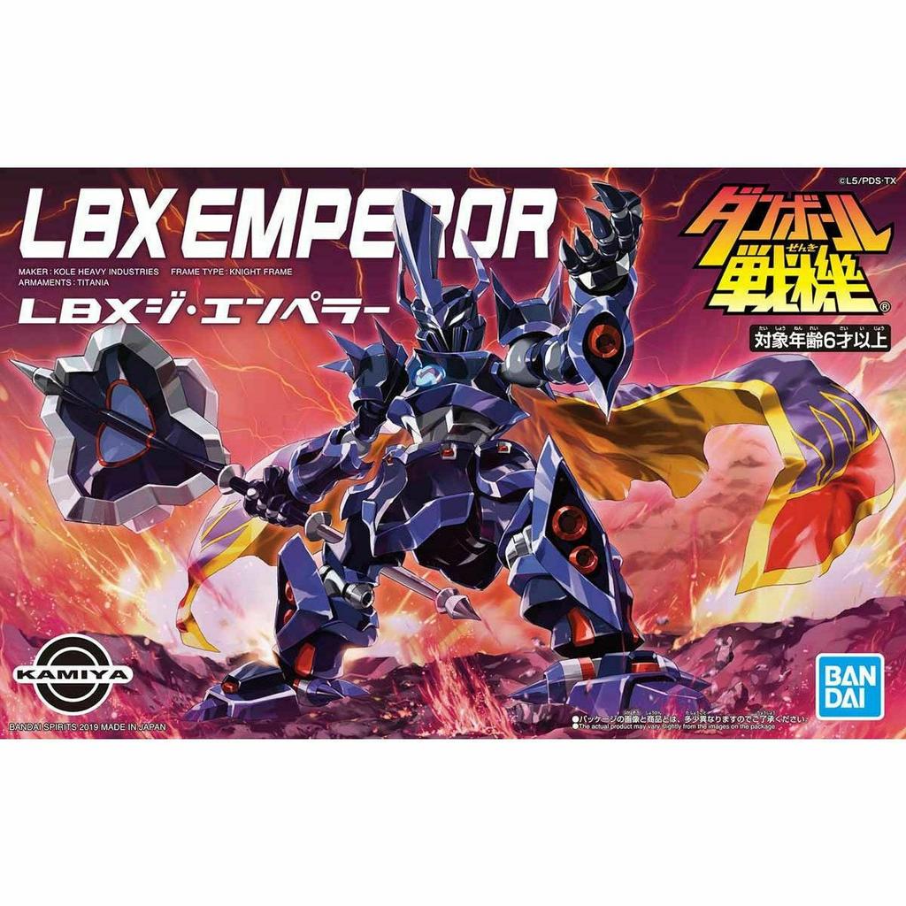 Bandai LBX EMPEROR Plastikowy model do samodzielnego złożenia Little Battlers Experience NOWOŚĆ z Japonii