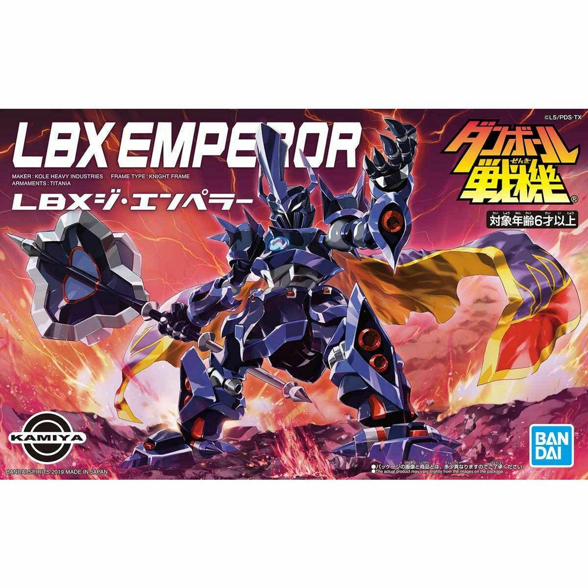 BANDAI LBX EMPEROR Plastic Model Kit Little Battlers Experience NEW from Japan