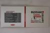 CD VLADIMIR SHAFRANOV - Russsian Lullaby AS034 Atelier Sawano 2003 Japan Jazz Used