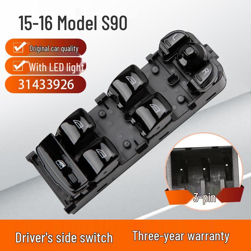 Compatible Power Window Switch for Volvo XC60, V60, S60, XC40, XC80, XC90