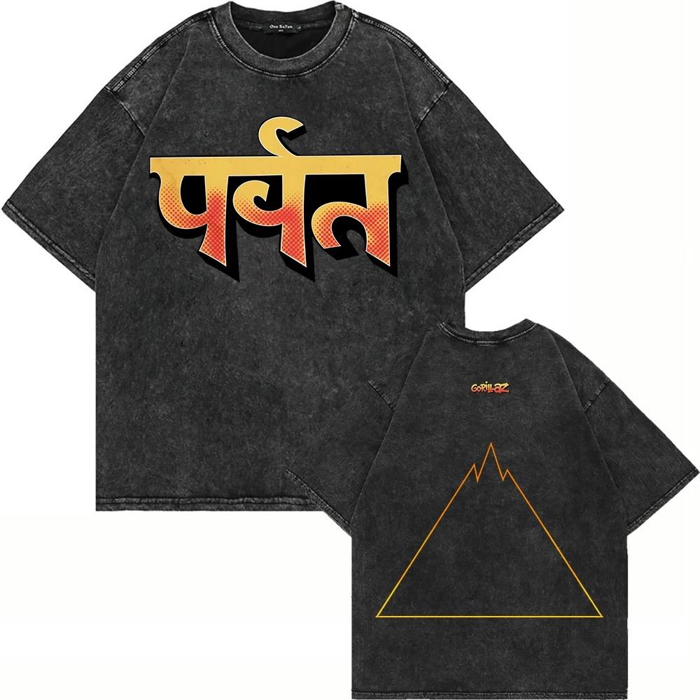 100% Bawełna Vintage Spierana Koszulka Gorillaz The Mountain Moda Mężczyźni_Kobiety Estetyczna Retro Oversize Luźne Koszulki Acid Wash
