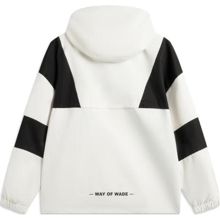Li Ning Wade Series Comfortable Casual Simple Loose Letter Hooded Windbreaker Men Outerwear Champagne-White AFDV027-3