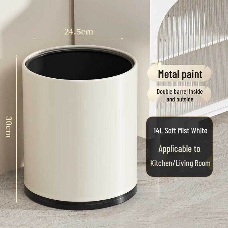 XuanYong Stainless Steel Lidless Double Layer Trash Can