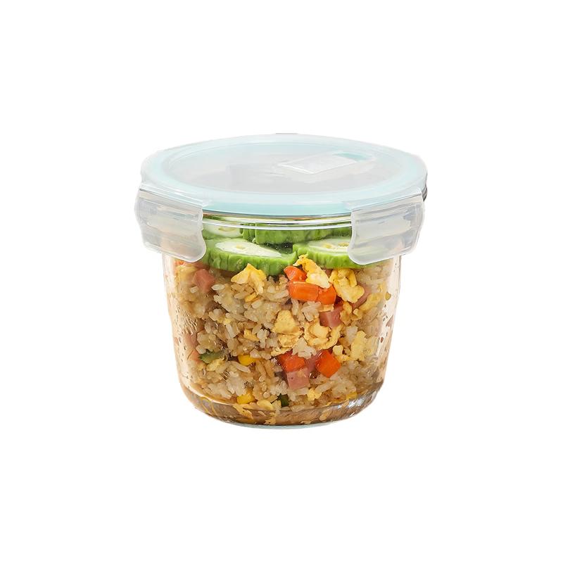 Cilock Portable Glass Food Storage Container