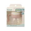 Richell Try Leak-Free Straw Mug® Tulip 270ml (Suitable for Babies 7 Months and Up) Spill-proof Polypropylene 120763