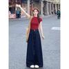 Small American Retro Denim Female 2025 Summer New Arrival Loose High Waist Slimming Straight Wide Leg Mop Pants