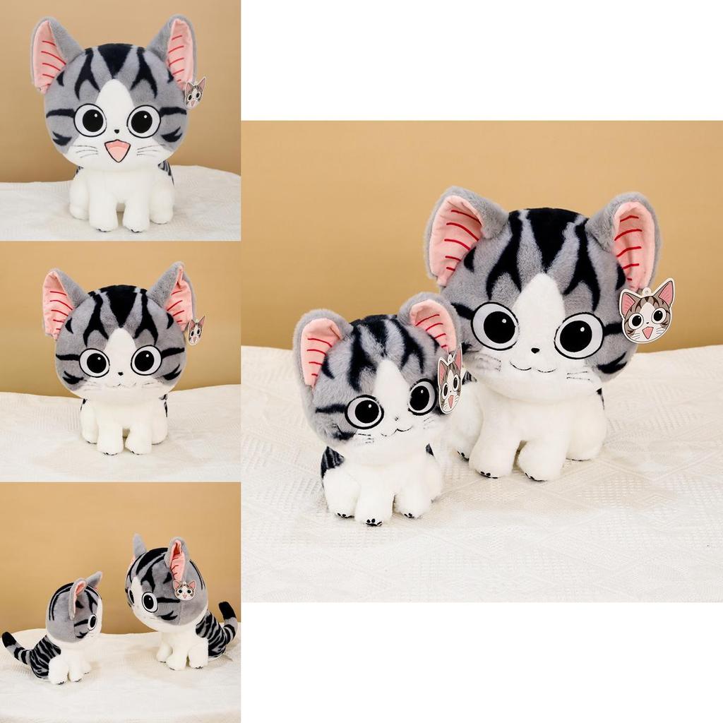 Authentic Cheese Cat Cartoon Super Cute Cat Plush Doll Healing Series Kitten Stuffed Doll Gift For Girls Birthday Gift Girlfriend 24cm