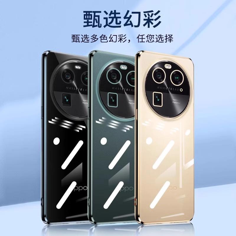 [Electroplating Soft Case] Applicable To OPPOFindX1 Mobile Phone Case Pro Ultra-thin Transparent Silicone Anti-drop  Case New