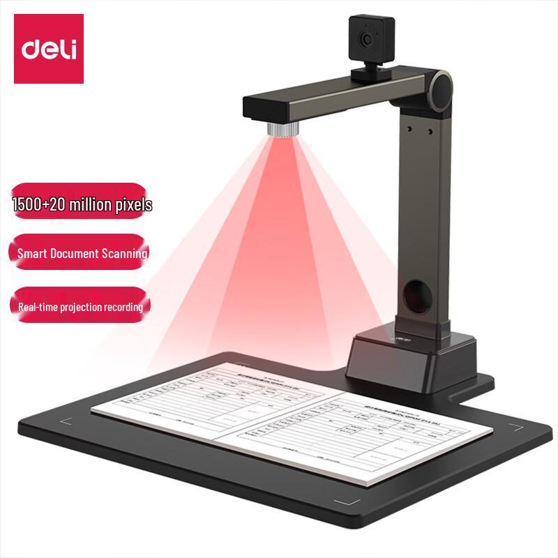 

Deli 15MP A4 Dual-Camera Document Scanner CN plug (adapter included)