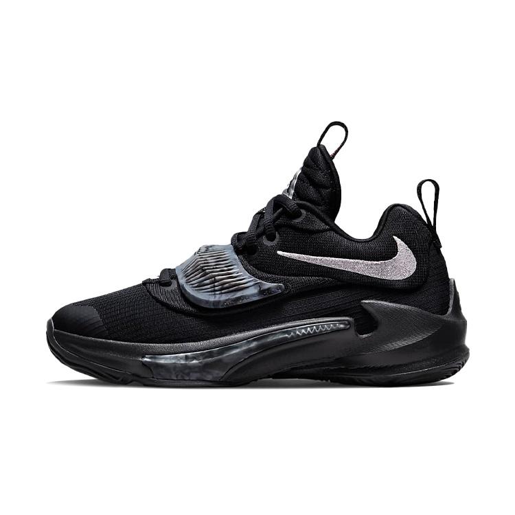 (GS) Nike Zoom Freak 3  Black Metallic Silver  Kids  DB4158-002 EU 40
