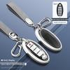 Infiniti QX50/QX60/QX70L Key Cover: Stylish Unisex Remote Case with Buckle
