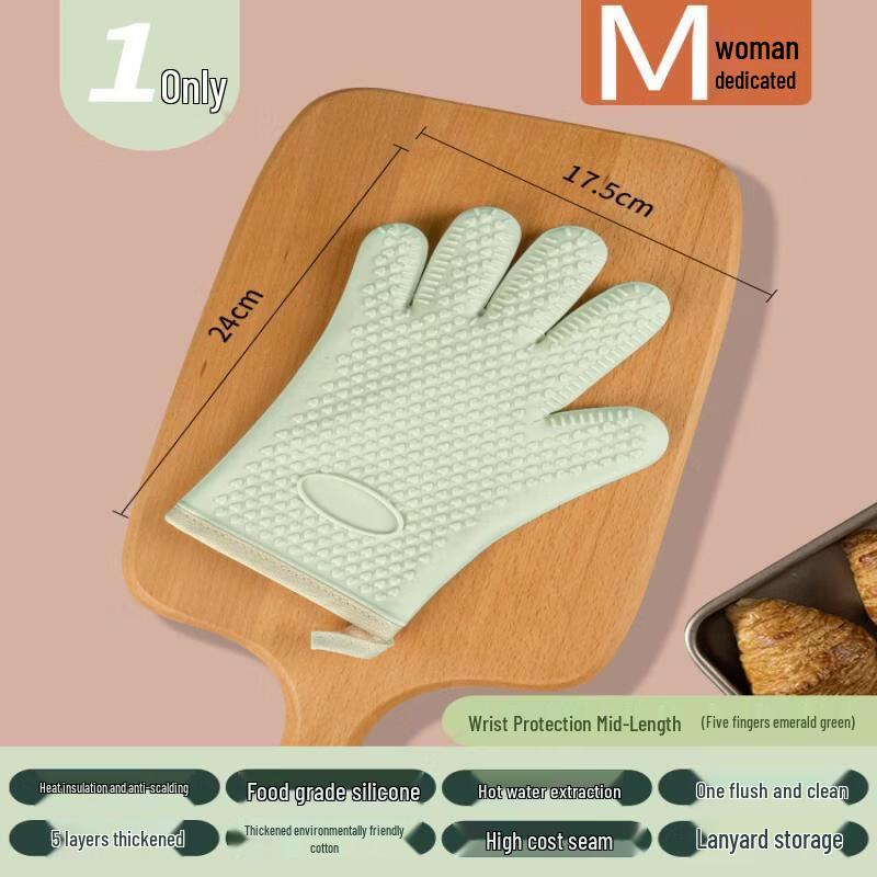 Heat Resistant Kitchen & Baking Gloves