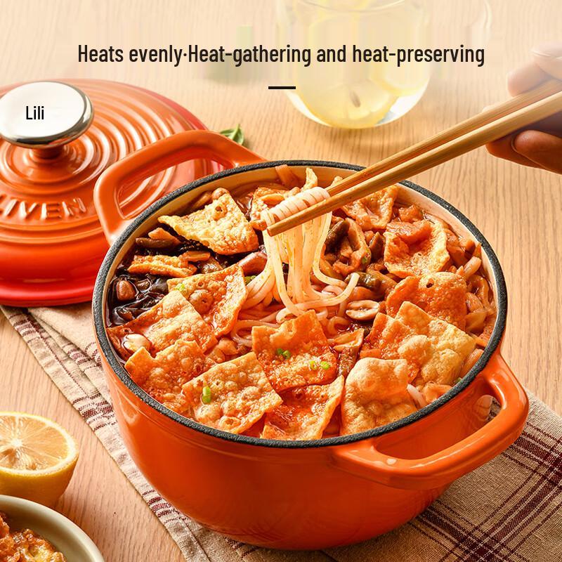 Liven FL-16F Enamel Multi-Purpose Pot