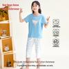 Hodohome Kids 7A Antibacterial Cotton Short Sleeve Loungewear Set