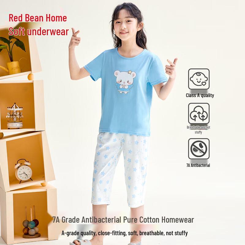 Hodohome Kids  7A Antibacterial 100% Cotton Short Sleeve Pajama Set 165/84