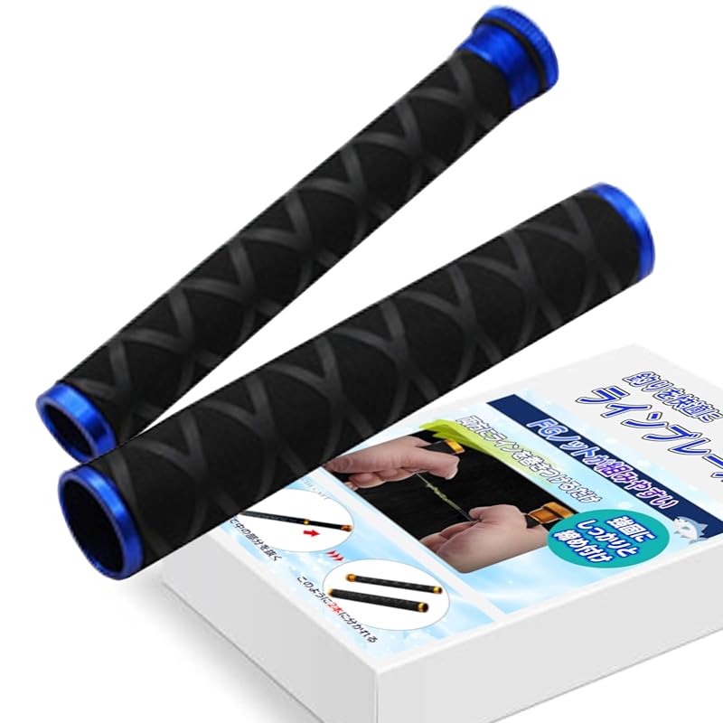 

VICHE CATT line breaker fishing gear knot puller line fishing line pull drag tool (blue, L size)