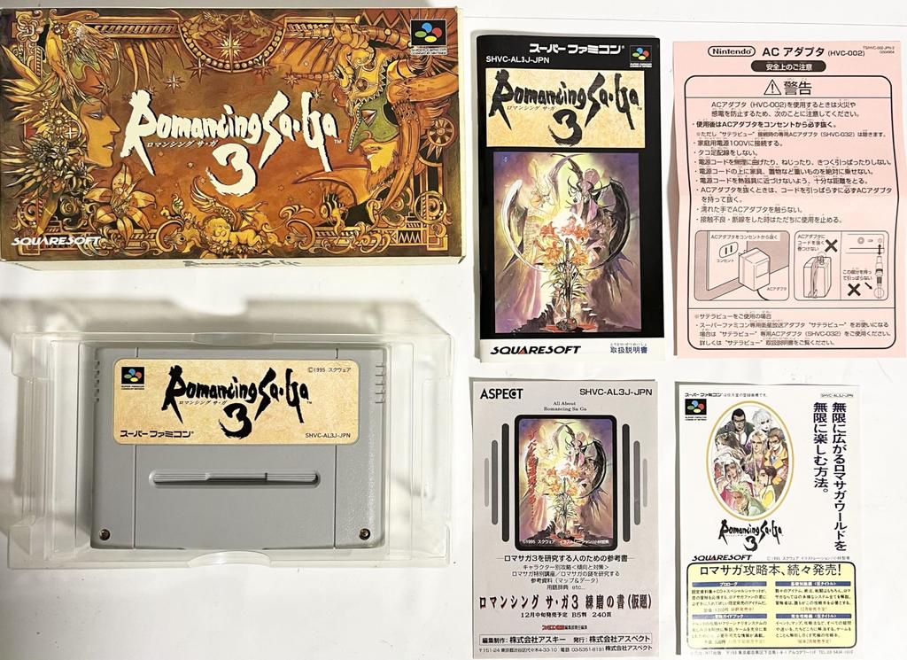 Romancing SaGa 3