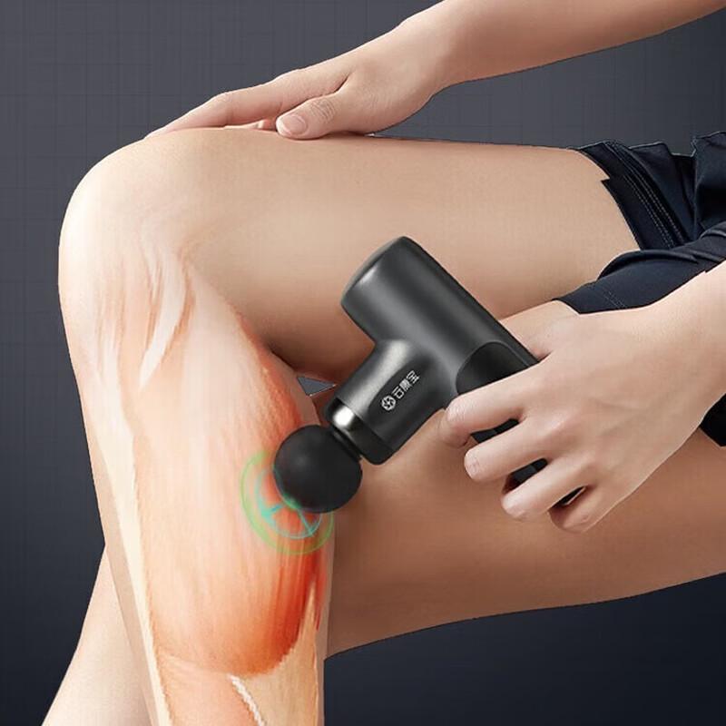YunKangBao Mini Fascia Massage Gun J2