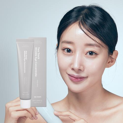 O gram Cosmetics Концентрированная сыворотка для глаз против морщин с двойным действием 50 мл FREE