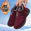 Cotton Shoes Women Casual Sports Warm Women Cotton Shoes Comfortable Padded Thickened Home Snow Boots