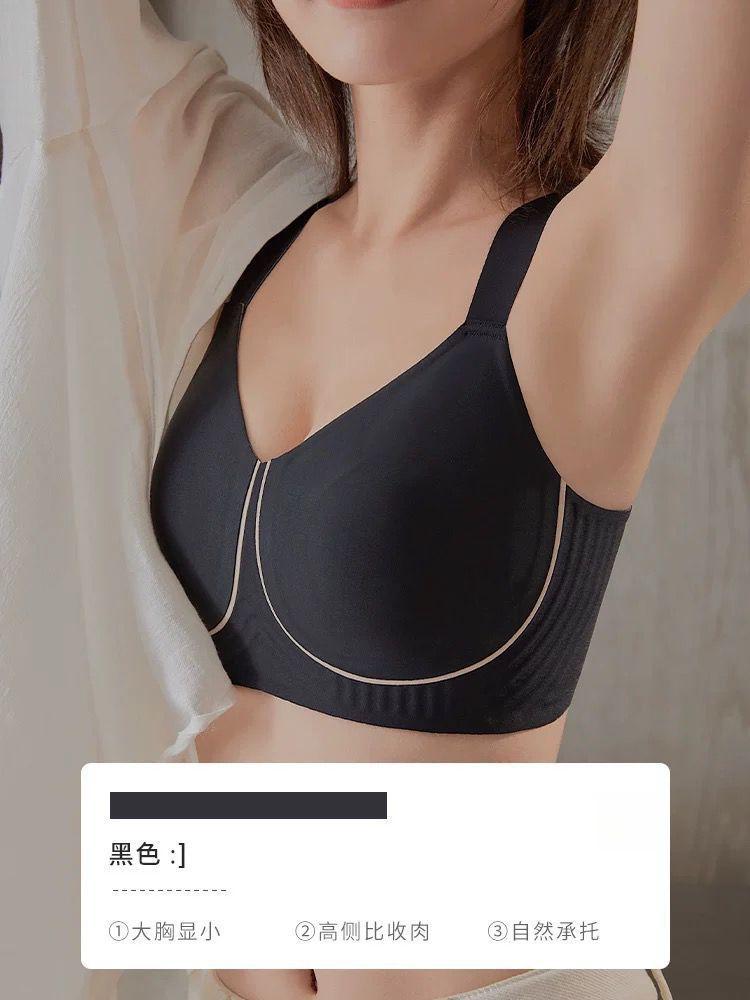 Original quality large size seamless breast bra gathered anti-sagging bra