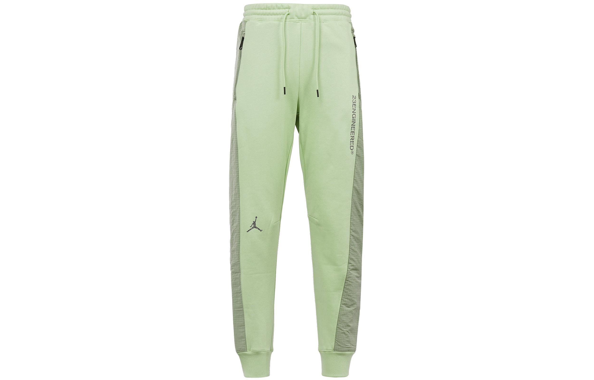 Jordan Gestrickte Jogginghose Herren Grün L beige